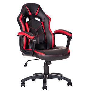 best cheap red gaming chair